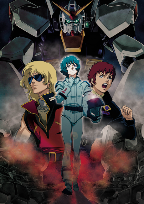 Mobile Suit Zeta Gundam A New Translation I Heir To The Stars