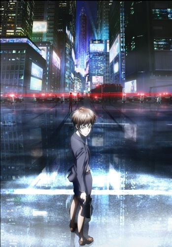 Psycho Pass Extended Edition